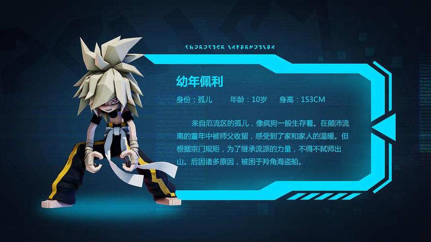 寻她千百度影院的相关介绍