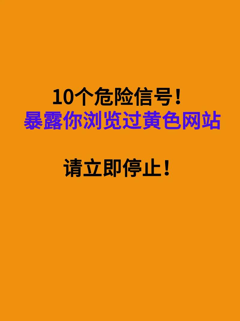 战地影院的相关介绍
