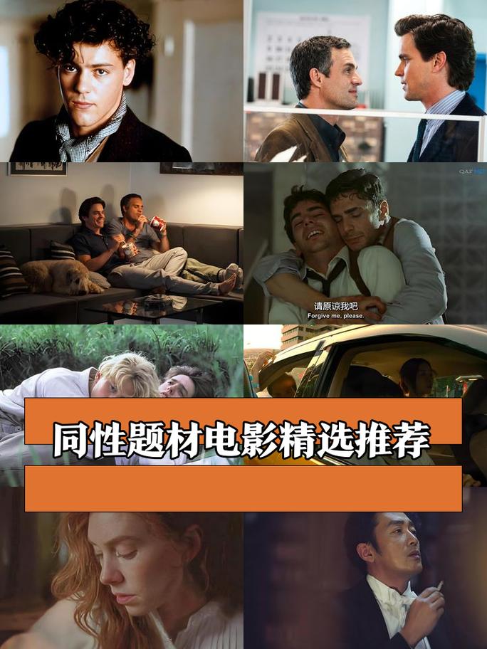 24小时日本在线观看影院的相关介绍