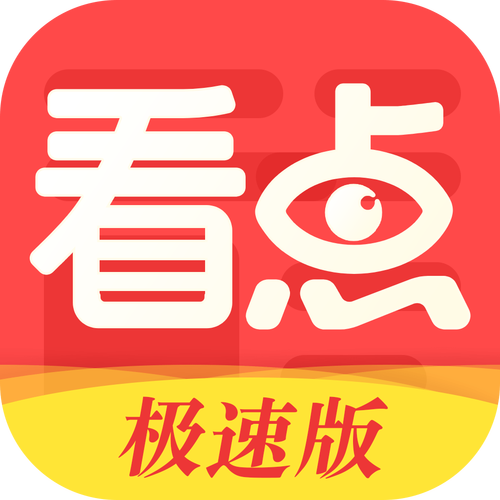 禁18在线免费看的相关介绍