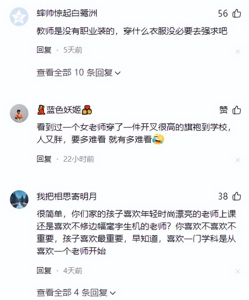 莉莉影院哈哈中文版的相关介绍