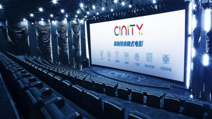 国产精品色s的相关介绍