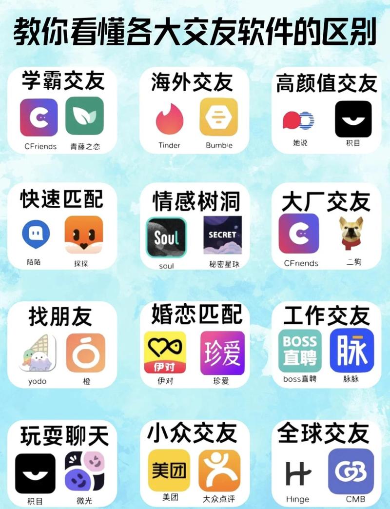 啪啪啪老师漫画的相关介绍