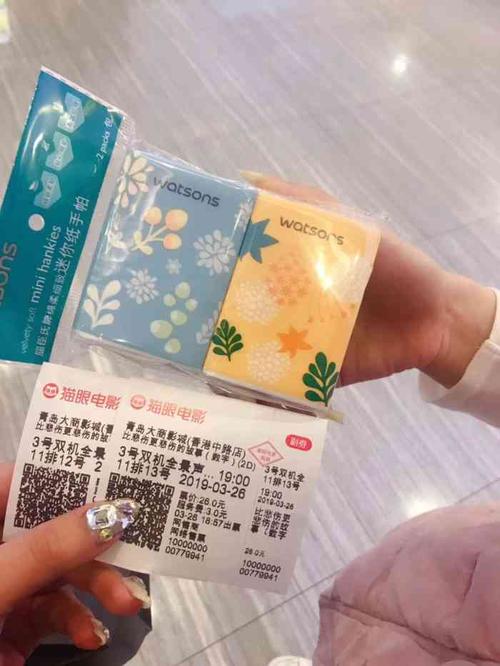 大学生啪啪啪的相关介绍