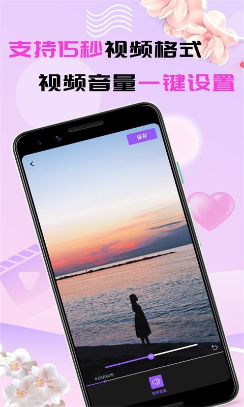 女人18毛片水多的相关介绍