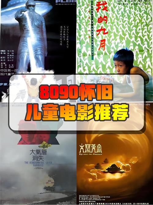 无限影院官网的相关介绍