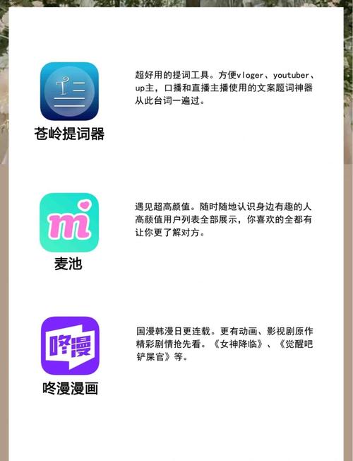 女性下面分泌物多发黄不痒的相关介绍