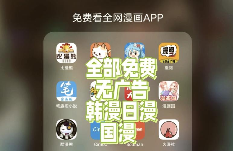 一区二区在线观看aa的相关介绍