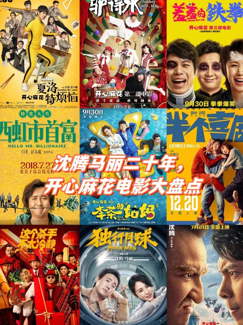 欧美久久精品福利的相关介绍