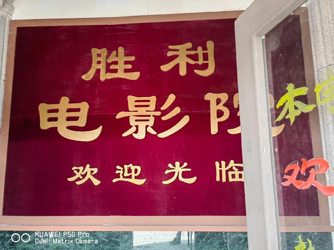 国产精品免费色的相关介绍