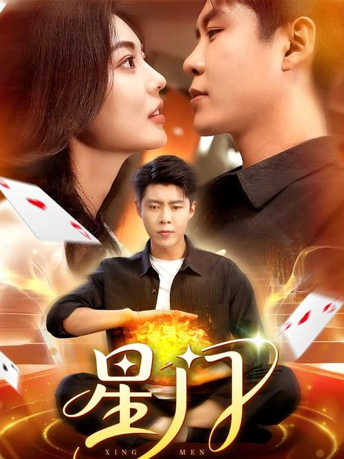 app看视频免费的相关介绍
