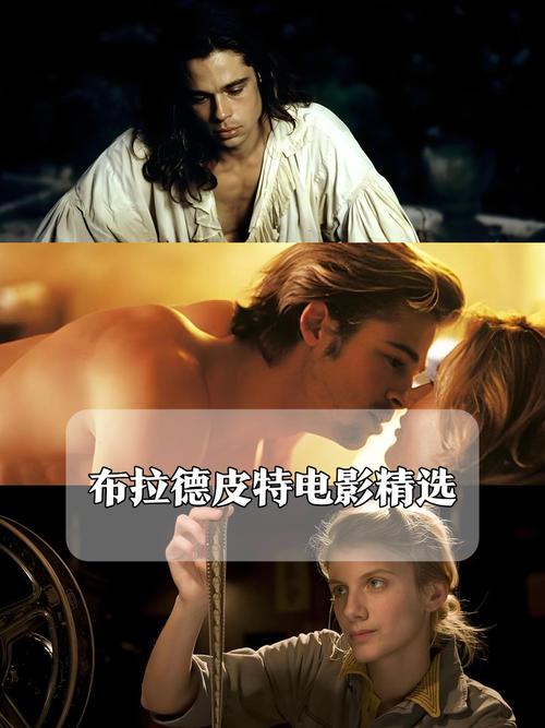 av里面的女的为什么要剃毛的相关介绍