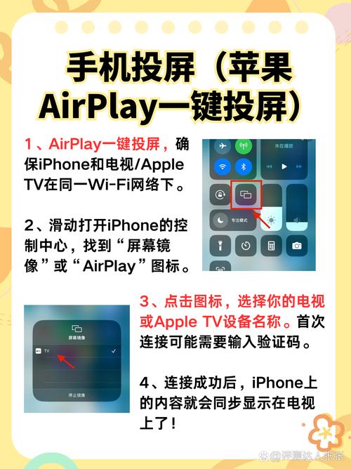 东北农村毛片的相关介绍