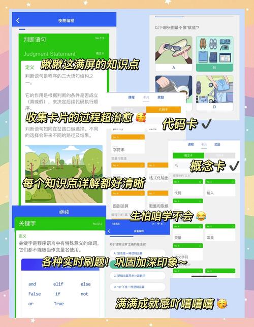 少妇的一级黄片的相关介绍