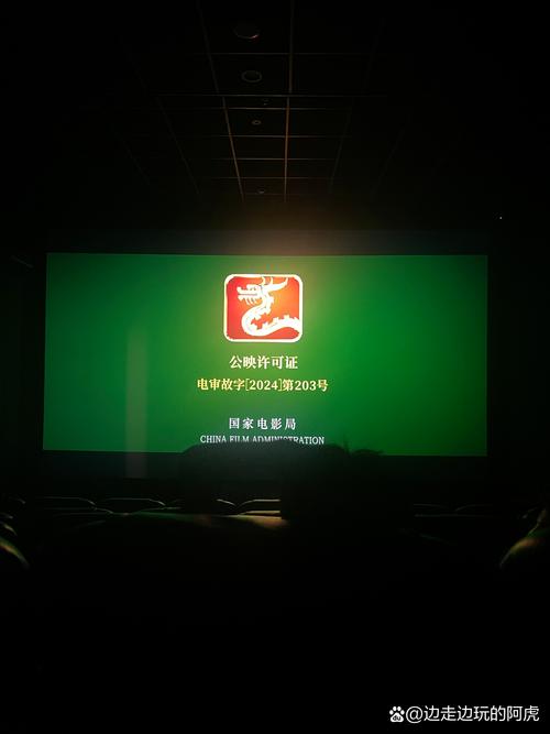 18禁免费网站在线的相关介绍