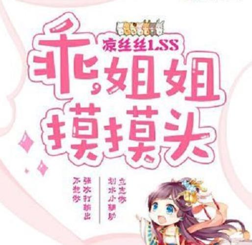 亚洲少妇人妻一区二区三区的相关介绍