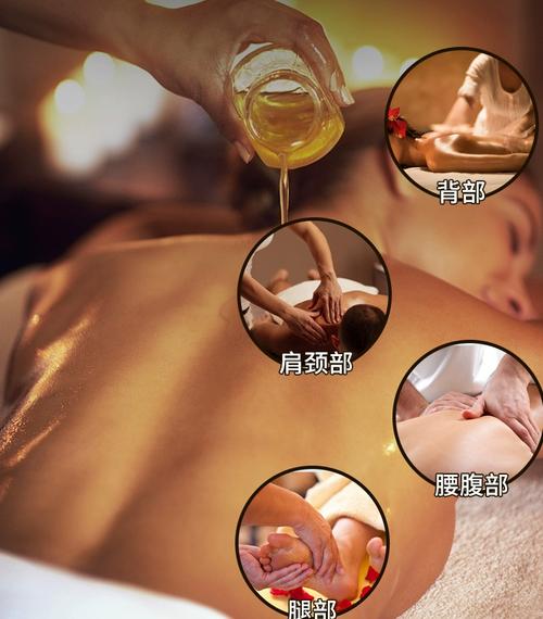 av啪啪啪啪啪啪的相关介绍