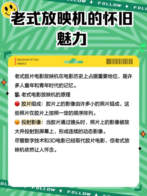 久久激情一二三区的相关介绍