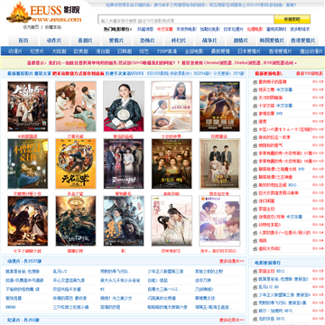 色老母在线影院的相关介绍