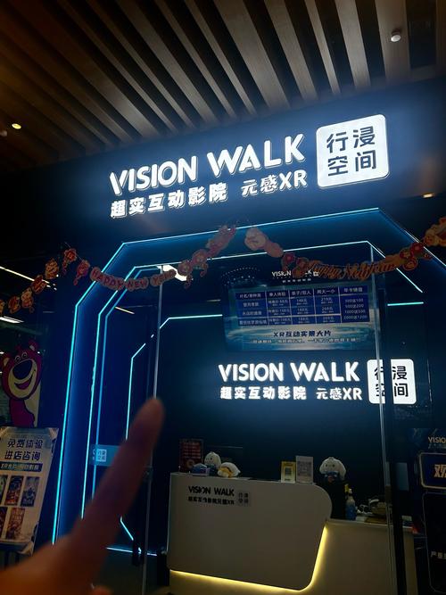 首播影院的相关介绍