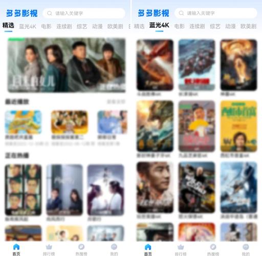 欧美 日韩一区二区在线的相关介绍
