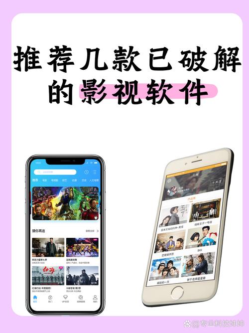 久久久精品.的相关介绍