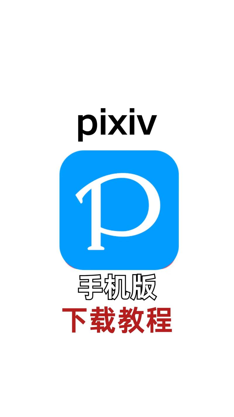 2014毛片基地的相关介绍