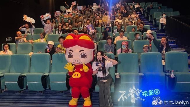 3a影院的相关介绍