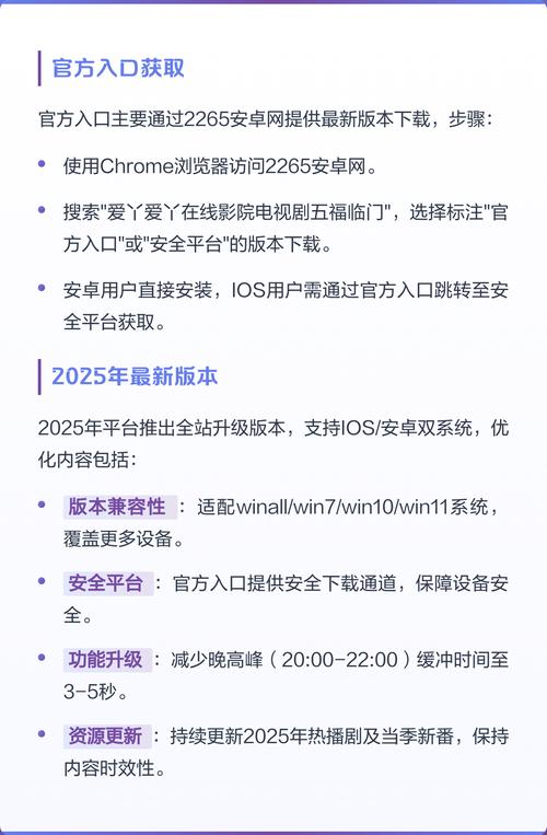 高清无毒不卡毛片的相关介绍