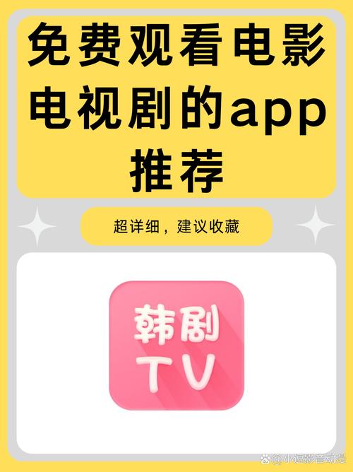 久久精品激情的相关介绍