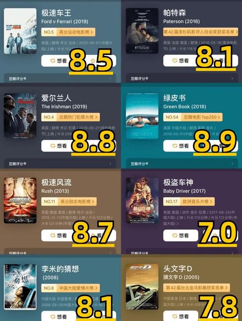 色琪琪影院网2017的相关介绍
