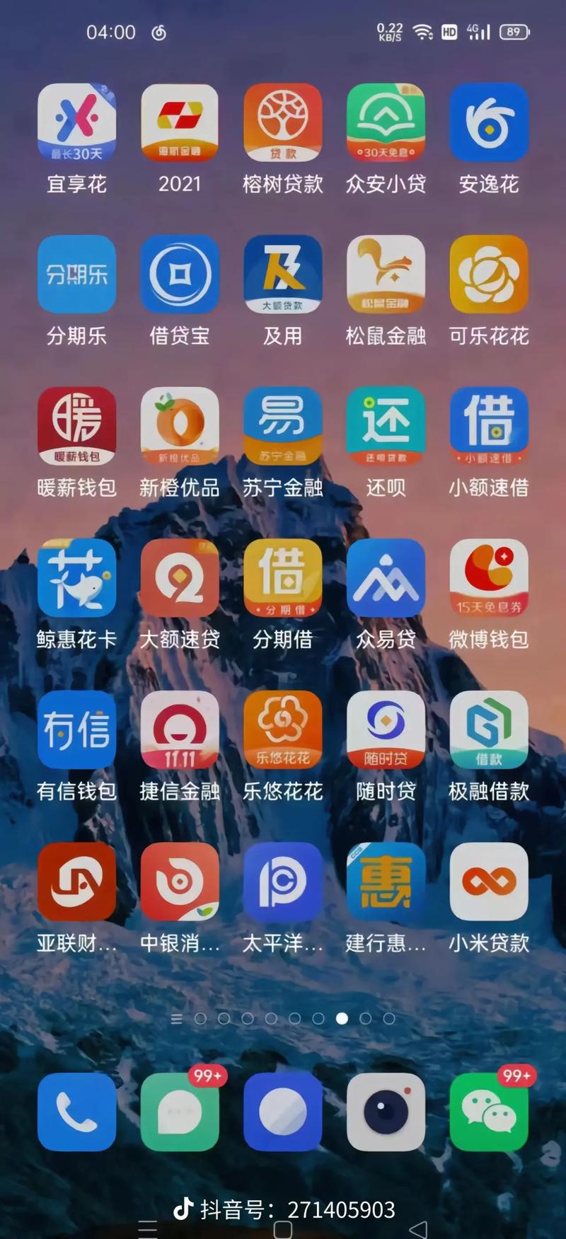 国产精品乱色的相关介绍
