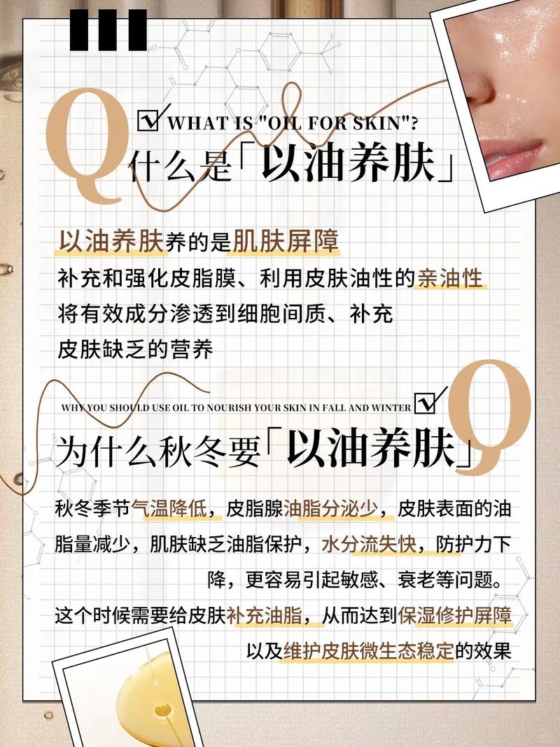女人白带是黄色的是什么原因的相关介绍