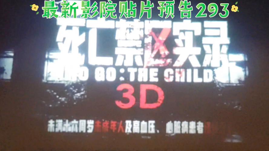 91人妻激情四射的相关介绍