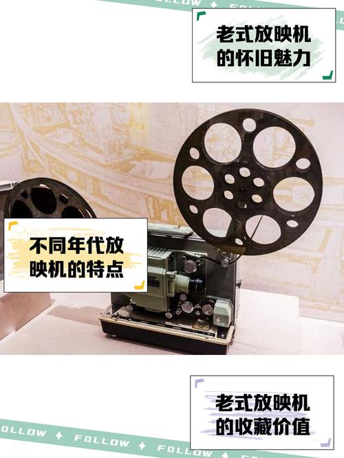 神马影院三级的相关介绍