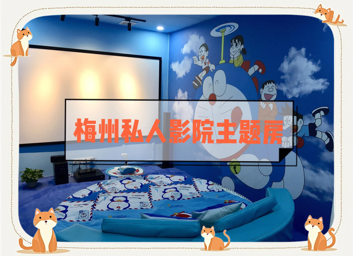 伦理香港电影院的相关介绍