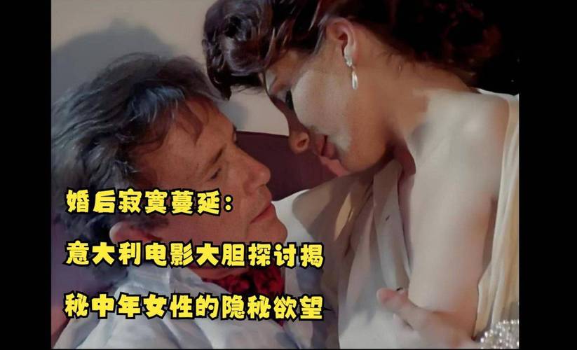 吴江红旗电影院的相关介绍