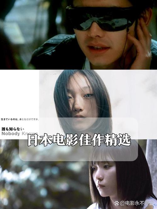 激情久久91的相关介绍