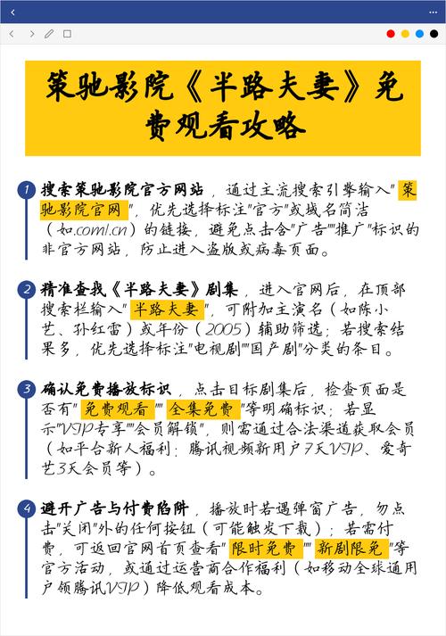 神马电影第九影院在线观看的相关介绍