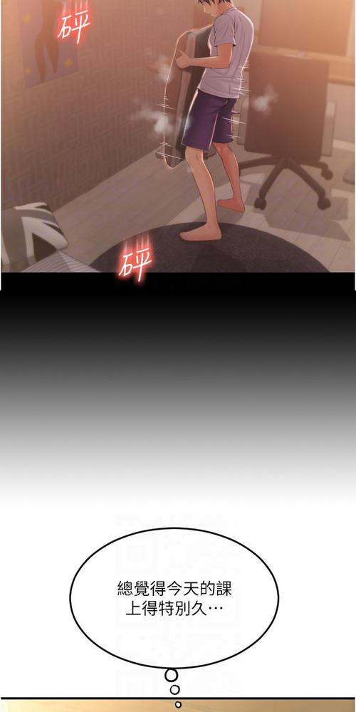 暖暖影院的相关介绍