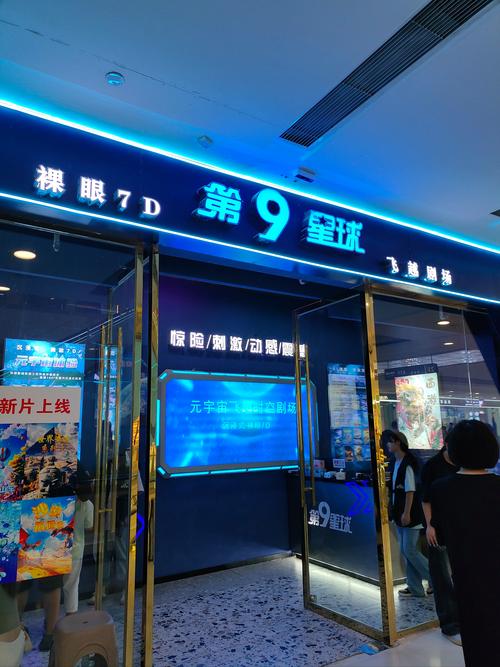 52毛片基地的相关介绍