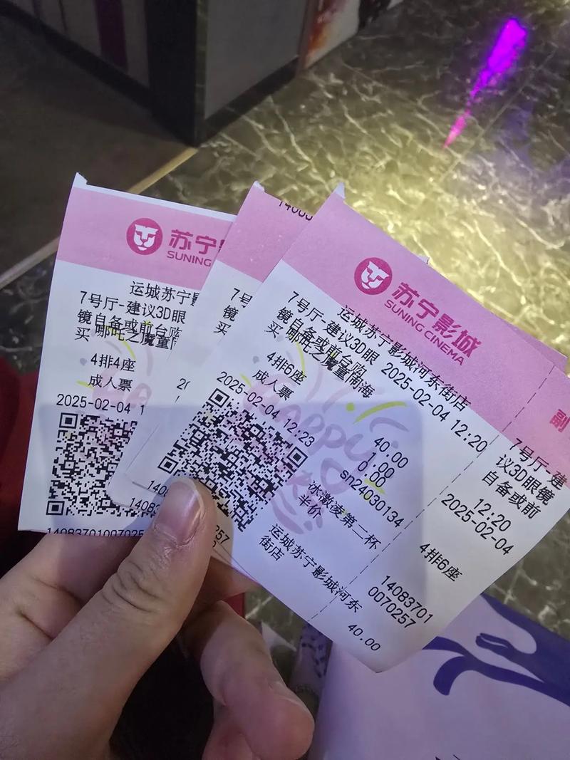 人妻(高h)的相关介绍