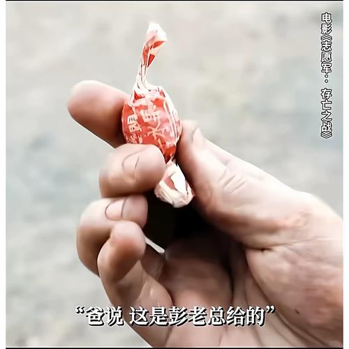 保利影院今日影讯的相关介绍