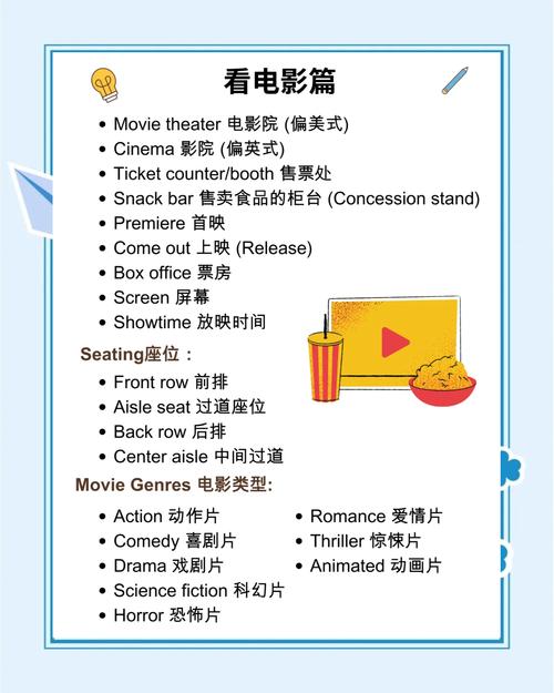 欧美激情图片网站的相关介绍
