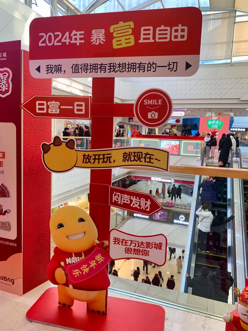 27影院午的相关介绍
