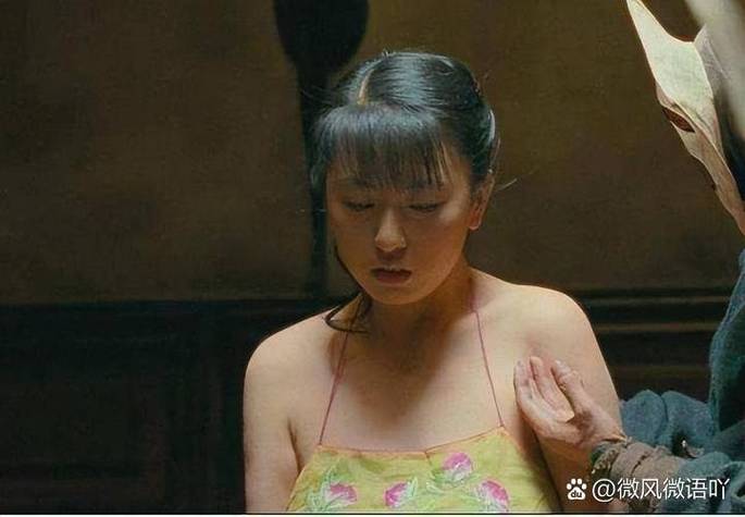 东京精油按摩师的相关介绍