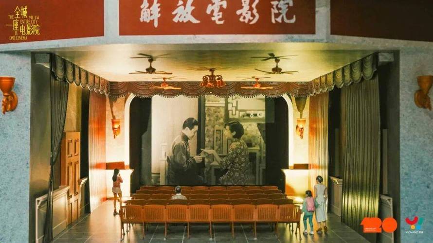 k8经典影院的相关介绍