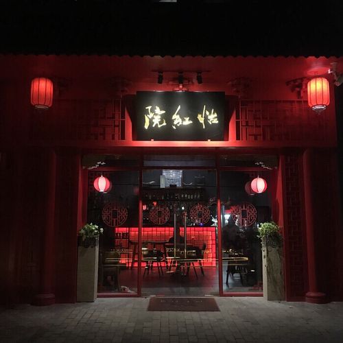 八戒手机影院在线观看的相关介绍