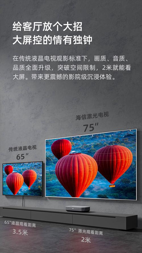 淫啪啪啪的相关介绍
