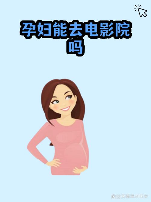 南瓜影院的相关介绍